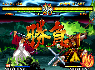Samurai Shodown V
