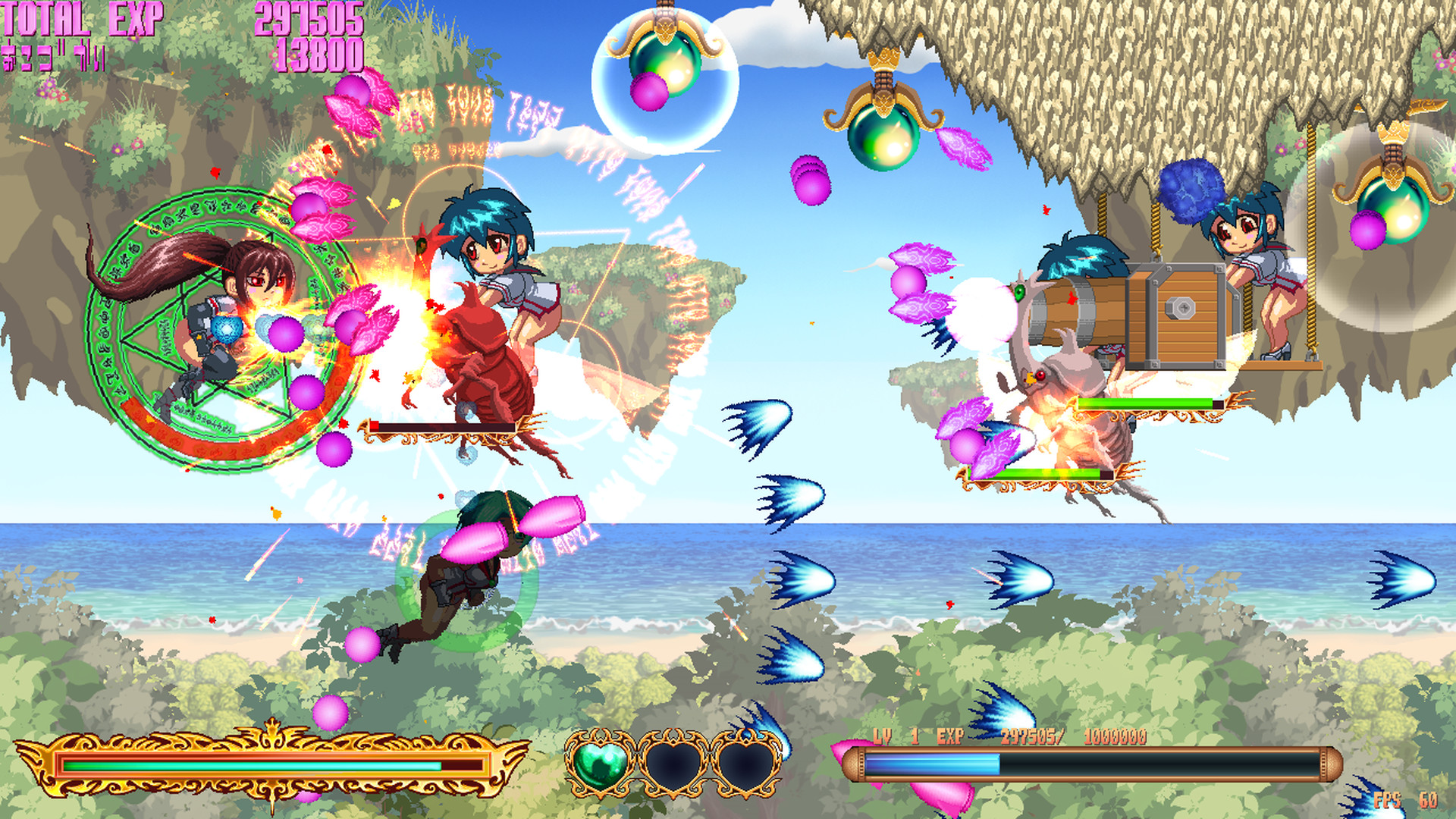 Maidens of a Hollow Dream