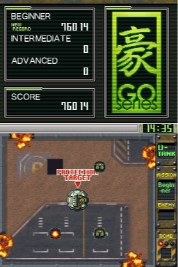 G.G Series: D-Tank