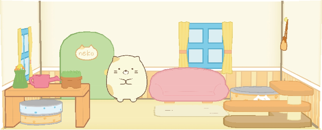 Sumikko Gurashi: Atsumare! Sumikko Town