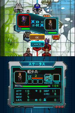 Castle Conqueror: Heroes 2