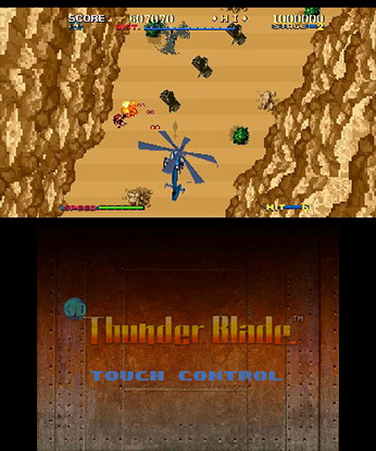 3D Thunder Blade