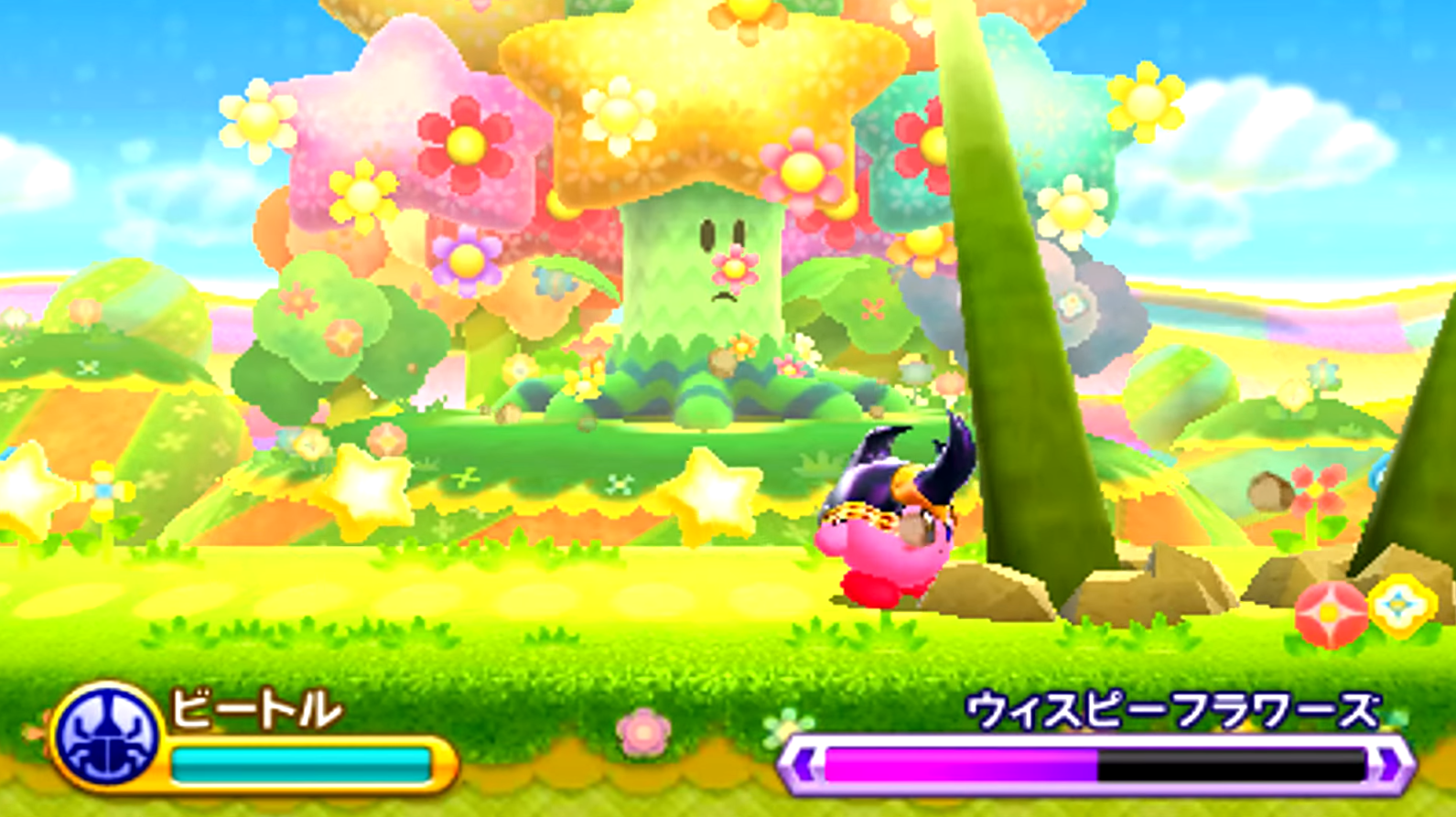 Kirby: Triple Deluxe