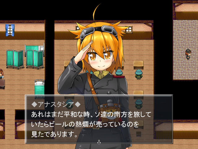 Barbarossa! Susume? Aka-gun Shoujo Ryodan