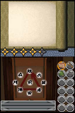 Escape Trick: Ninja Castle