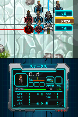 Castle Conqueror: Heroes 2