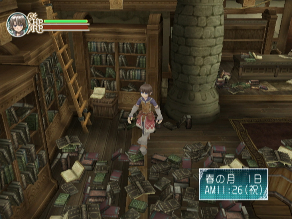 Rune Factory Frontier