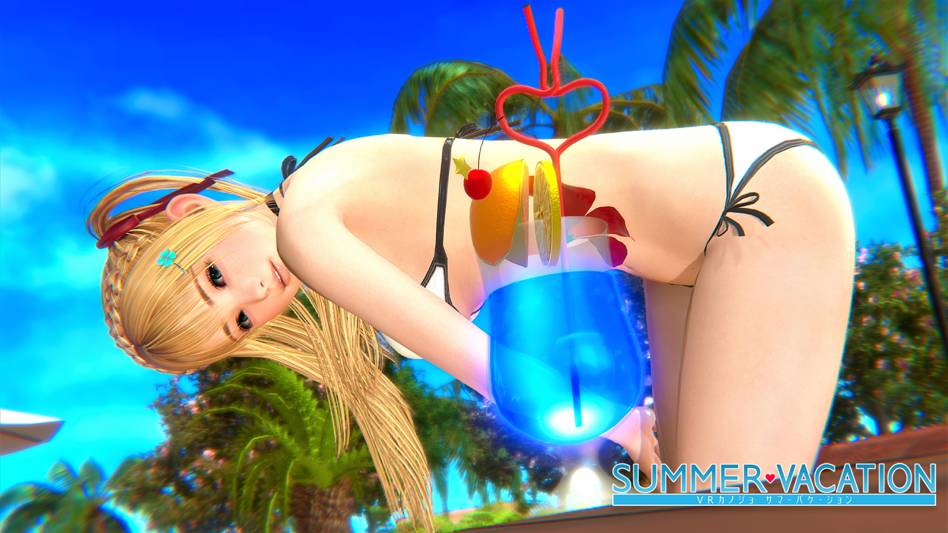 Summer Vacation