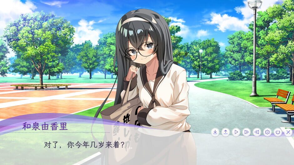 Re: My Dear Sister - Kotaku